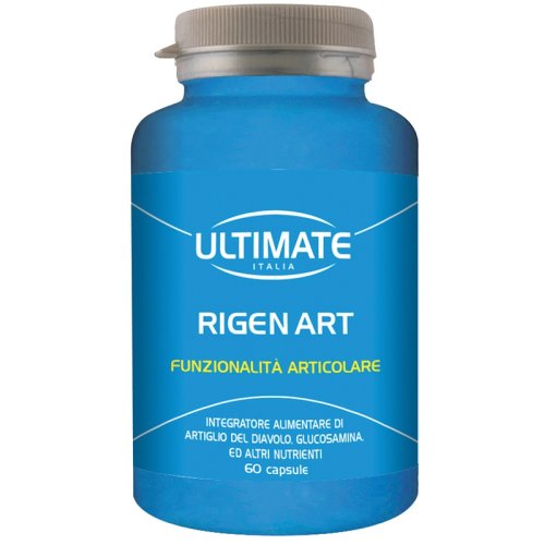 ULTIMATE RIGEN ART 60CPS